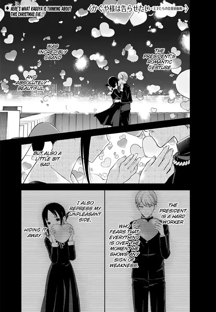 Kaguya-sama wa Kokurasetai - Tensai-tachi no Renai Zunousen Chapter 151 1